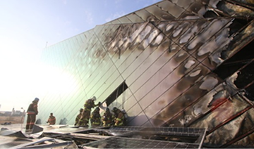 Incheon concert hall PV facility fire